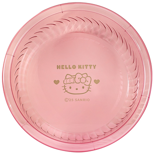 三丽鸥Kitty加大号洗脸水盆家用加厚耐用塑料学生宿舍洗衣服盆子