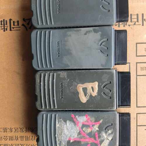 【请询价】VAS5054A头