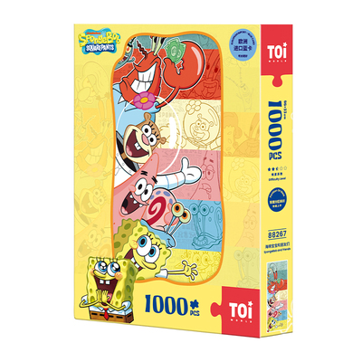 TOI图益拼图1000片海绵宝宝群像