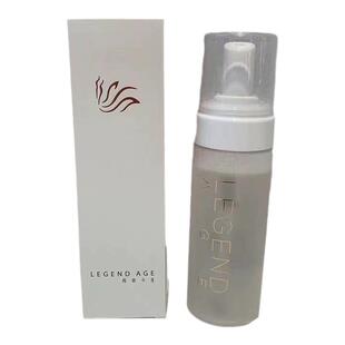 LEGEND AGE传奇今生洗面奶清颜慕斯氨基酸洁面乳泡沫绵密清洁正品
