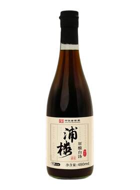 浦楼白汤酱油手工酿造0添加