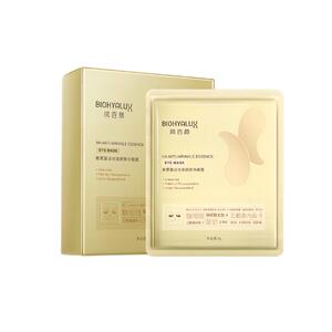 润百颜淡纹眼膜贴 淡化干纹紧致补水保湿 官方正品旗舰店华熙生物
