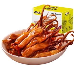 精武鸭舌温州特产酱香卤味零食开袋即食鸭舌头休闲食品解馋小吃