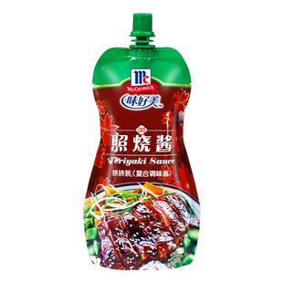 味好美照烧酱230g家用0脂照烧汁鸡腿鸡排日式章鱼小丸子照烧酱汁
