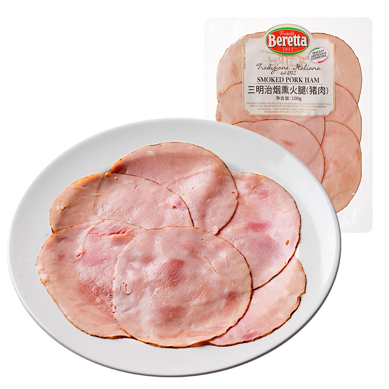 Beretta三明治烟熏火腿培根肉片法式火腿片猪肉即食早餐披萨食材