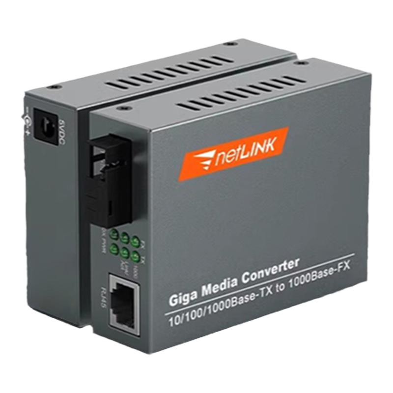 正通飞达光纤收发器NetLink光电转换器HTB-4100- A/B千兆单模单纤光纤收发器3KM一对