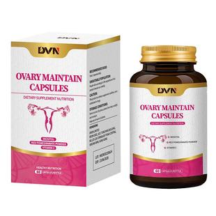 卵巢功能早衰调理多囊卵巢综合征调理月经量少调理气血卵巢早衰