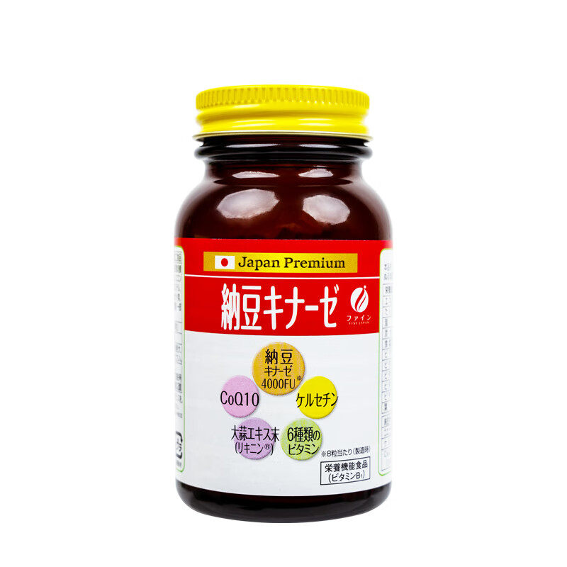 fine纳豆激酶高活性4000fu6瓶装