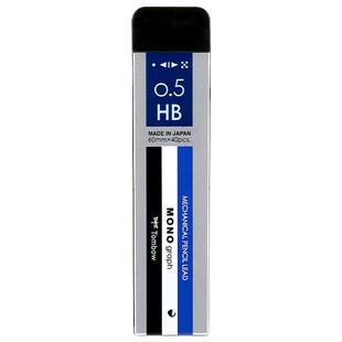 日本tombow蜻蜓自动铅笔活动铅芯0.5mm 0.3mm不易断学生替芯R5-MG 学生用替芯黑色铅芯HB/2B/B 包邮40根