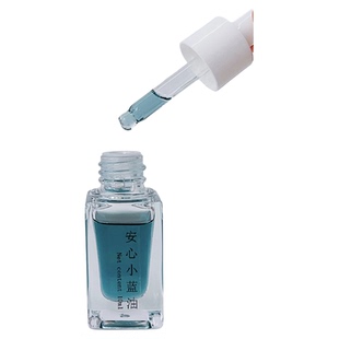 【皮肤天然屏障】蓝艾菊安心小蓝油10ml修复皮脂膜滋润精华油手工