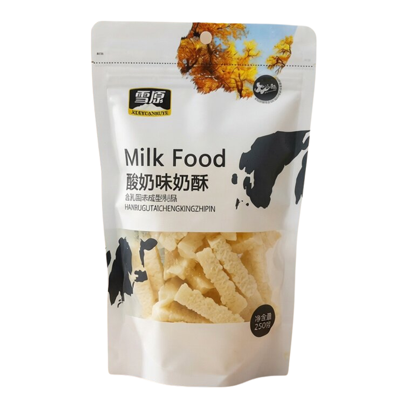 雪原奶酥酥软微甜好吃不腻
