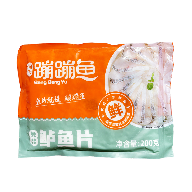 何氏蹦蹦鱼免浆鲈鱼片30包