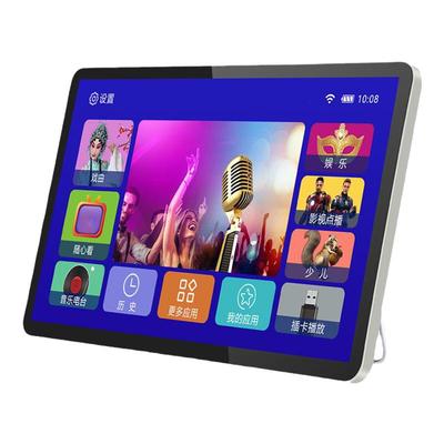 夏新唱戏机小电视老人高清看戏机