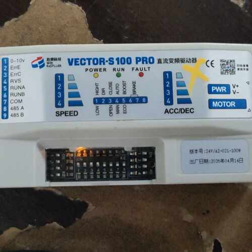 议价几乎全新胜牌VECTOR-S100 PRO直流变频驱动器，2维修