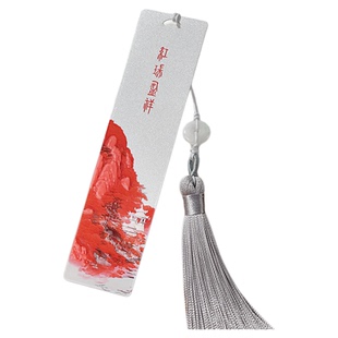 一件起定制刻字红瑞盈祥书签签字笔笔记本礼盒套装国风文创套装会议展会礼品教师节礼物送老师送室友小礼品