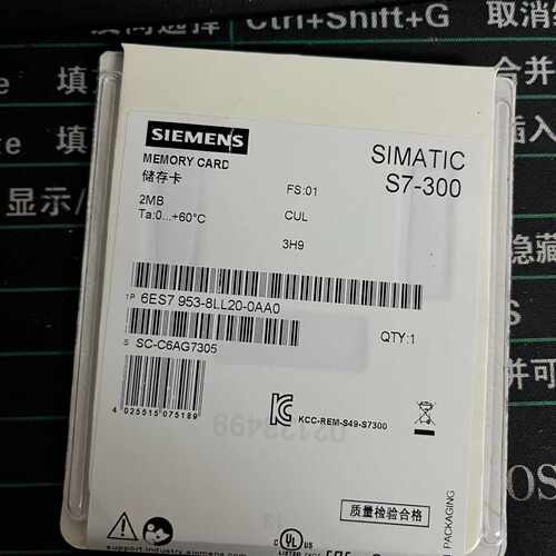 6ES7953-8LL20-0AA0西门子存储卡，内存2m，