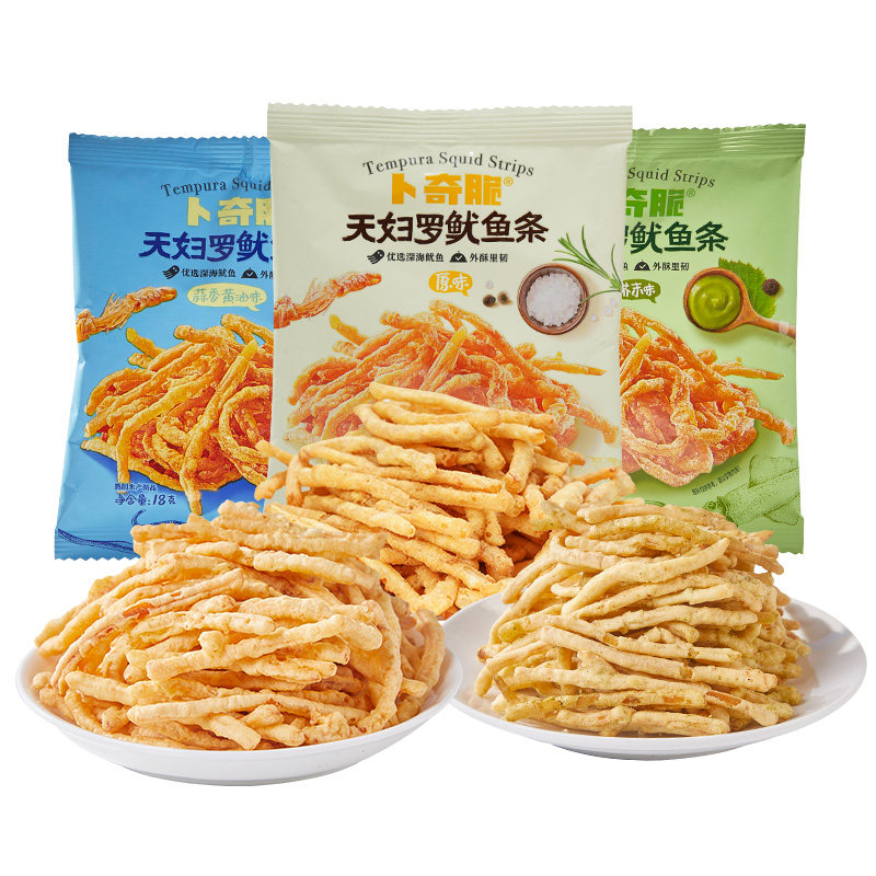 卜奇脆天妇罗鱿鱼条零食芥末鱿鱼丝小包装小吃好吃的健康办公室