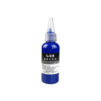 华涛水性大理石瓷砖维修漆