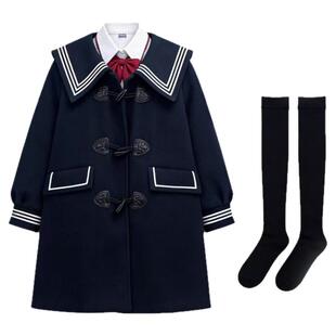 秋冬新款学院风海军领牛角扣毛呢外套女中长款藏青色大衣JK制服