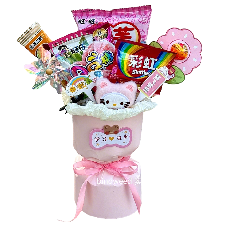 原创成品毕业儿童零食花束卡通花束礼物学生幼儿园男童儿童女童
