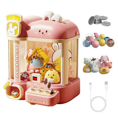 恩贝家族儿童抓娃娃机过家家玩具