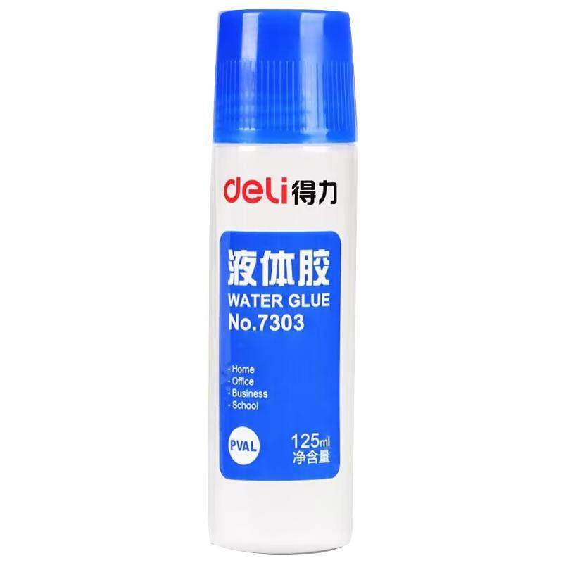 得力中号实用型学习液体胶水