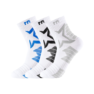 泰昂taan极光运动袜羽毛球袜子透气跑步棉袜运动专用防滑弹力男袜