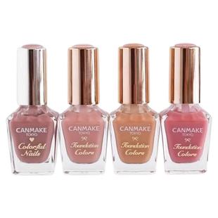 日本CANMAKE正品砍妹井田马卡龙指甲油晶亮美甲免烤快干FC01 N17