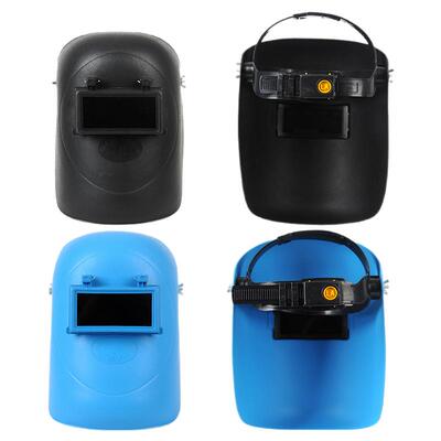 捷防电焊面罩轻便翻盖玻璃