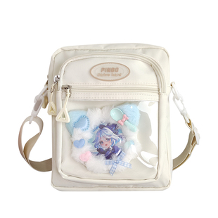 透明谷子痛包ins小包斜挎包少女小挎包潮学生背包漫展个性手机包