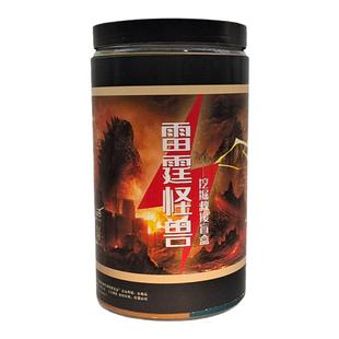 怪兽超人奥特曼考古挖掘玩具哥斯拉圣兽手办模型挖土寻宝考古盲盒