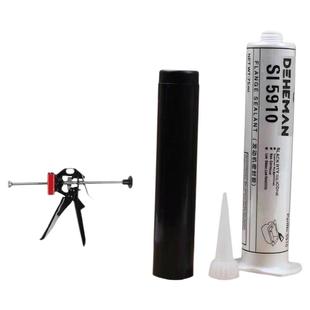 适用大众原厂密封胶s5910汽修发动机油底壳耐高温专用胶枪针管胶