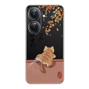 适用IQOONeo10手机壳Neo10Pro透明超薄新款硅胶vivoiqooneo保护套vivo全包防摔vivoneo男女iqoo爱酷iq00外壳