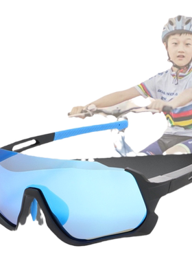 儿童运动太阳镜男女童偏光墨镜