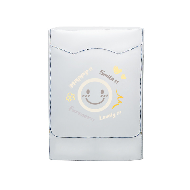 适用小天鹅2公斤极地舱MAX防水防晒罩婴儿小型滚筒洗衣机套TNG20V