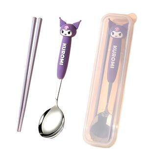 库洛米勺子筷子餐具收纳盒初中小学生一年级不锈钢便携式单人套装