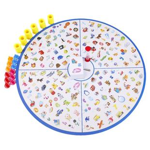 儿童脑力大作战小侦探找图游戏专注观察反应力训练益智找相同玩具