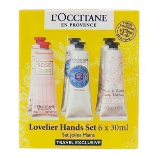 欧舒丹-护手霜套装:玫瑰之心30ml*2+乳木果30ml*2+甜蜜樱花30ml*2