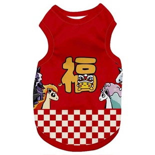 2026马年宝可梦小火马皮卡丘新年宠物背心泰迪狗狗猫咪衣服防掉毛