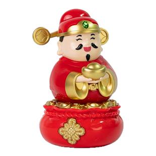 财神爷太阳能摇头汽车摆件车载2026新款家用办公室桌面招财神器
