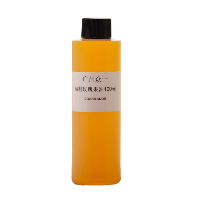 精制玫瑰果油 萃取精制玫瑰果果渣油 澳洲產(chǎn) 淺黃色微紅diy資本家