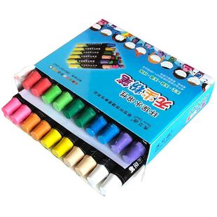 水溶性无尘粉笔无毒家用儿童黑板墙贴涂鸦教师用板书练习免粉笔套