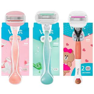 吉列Venus维纳斯女士剃毛刀手动刮毛刀腋下私处阴毛脱毛刀除毛刀