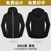 Черная шляпа