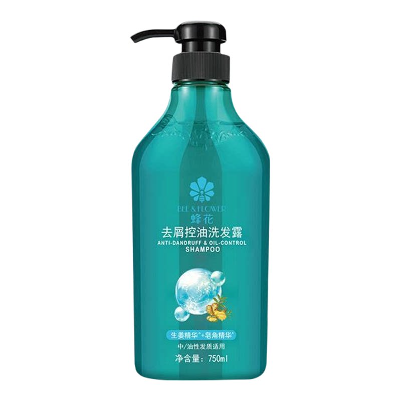 蜂花生姜去屑控油洗发露净爽去油