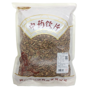 御轶 龙胆草  道地药材 中药材抓配  中药饮片
