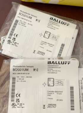 询价-巴鲁夫BALLUFF光电传感器BOS01UM，型号BOS 1