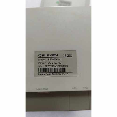 询价-FE3070C-V1触摸屏，DC24V 7W，带USB/串口