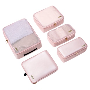 口袋旅行便携式衣服整理收纳袋行李箱小物件分装内衣袜子大容量包