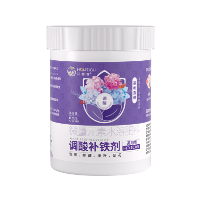 花肥谷植物通用调酸补铁剂拍2发3